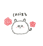 ホメるゥ！ほめラニアン！（個別スタンプ：9）