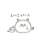 ホメるゥ！ほめラニアン！（個別スタンプ：15）