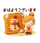 ずっと使える♡冬じまい、年末年始【3D】（個別スタンプ：2）
