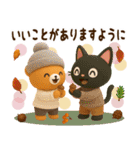 ずっと使える♡冬じまい、年末年始【3D】（個別スタンプ：4）