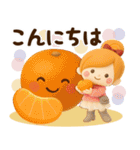 ずっと使える♡冬じまい、年末年始【3D】（個別スタンプ：5）