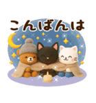 ずっと使える♡冬じまい、年末年始【3D】（個別スタンプ：6）