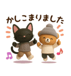 ずっと使える♡冬じまい、年末年始【3D】（個別スタンプ：10）