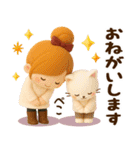 ずっと使える♡冬じまい、年末年始【3D】（個別スタンプ：11）