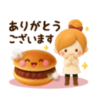 ずっと使える♡冬じまい、年末年始【3D】（個別スタンプ：13）