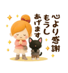 ずっと使える♡冬じまい、年末年始【3D】（個別スタンプ：15）