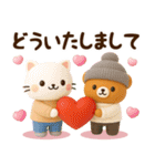 ずっと使える♡冬じまい、年末年始【3D】（個別スタンプ：16）