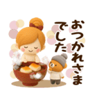 ずっと使える♡冬じまい、年末年始【3D】（個別スタンプ：17）