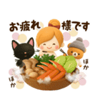 ずっと使える♡冬じまい、年末年始【3D】（個別スタンプ：18）