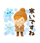 ずっと使える♡冬じまい、年末年始【3D】（個別スタンプ：21）