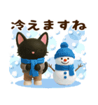 ずっと使える♡冬じまい、年末年始【3D】（個別スタンプ：22）