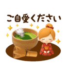 ずっと使える♡冬じまい、年末年始【3D】（個別スタンプ：25）