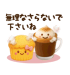 ずっと使える♡冬じまい、年末年始【3D】（個別スタンプ：26）