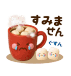 ずっと使える♡冬じまい、年末年始【3D】（個別スタンプ：29）