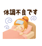 ずっと使える♡冬じまい、年末年始【3D】（個別スタンプ：30）