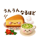 ずっと使える♡冬じまい、年末年始【3D】（個別スタンプ：32）