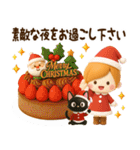 ずっと使える♡冬じまい、年末年始【3D】（個別スタンプ：35）