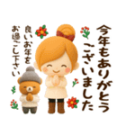 ずっと使える♡冬じまい、年末年始【3D】（個別スタンプ：37）