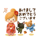 ずっと使える♡冬じまい、年末年始【3D】（個別スタンプ：38）