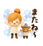 ずっと使える♡冬じまい、年末年始【3D】（個別スタンプ：40）