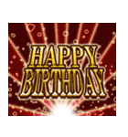 飛び出す！最高のお祝い！（個別スタンプ：5）