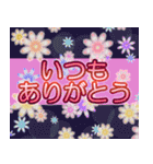 飛び出す！最高のお祝い！（個別スタンプ：15）