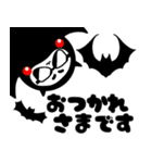 グラちゃん第6弾！！ハロウィン編！！（個別スタンプ：1）