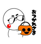 グラちゃん第6弾！！ハロウィン編！！（個別スタンプ：2）