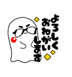 グラちゃん第6弾！！ハロウィン編！！（個別スタンプ：5）