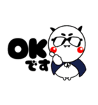 グラちゃん第6弾！！ハロウィン編！！（個別スタンプ：6）