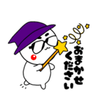 グラちゃん第6弾！！ハロウィン編！！（個別スタンプ：8）