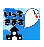 グラちゃん第6弾！！ハロウィン編！！（個別スタンプ：9）