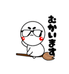 グラちゃん第6弾！！ハロウィン編！！（個別スタンプ：10）