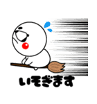 グラちゃん第6弾！！ハロウィン編！！（個別スタンプ：11）