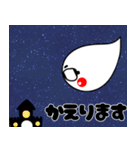 グラちゃん第6弾！！ハロウィン編！！（個別スタンプ：13）