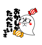 グラちゃん第6弾！！ハロウィン編！！（個別スタンプ：14）