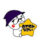 グラちゃん第6弾！！ハロウィン編！！（個別スタンプ：16）