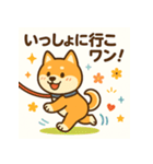 柴犬ワンワンStampシリーズno.4/2025（個別スタンプ：16）