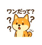 柴犬ワンワンStampシリーズno.4/2025（個別スタンプ：17）