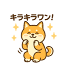 柴犬ワンワンStampシリーズno.4/2025（個別スタンプ：20）