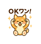 柴犬ワンワンStampシリーズno.4/2025（個別スタンプ：23）