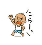 九州オヤジの日常（個別スタンプ：3）