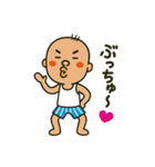 九州オヤジの日常（個別スタンプ：4）