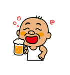 九州オヤジの日常（個別スタンプ：7）