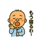 九州オヤジの日常（個別スタンプ：12）