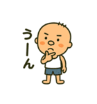 九州オヤジの日常（個別スタンプ：26）