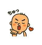 九州オヤジの日常（個別スタンプ：27）