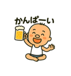 九州オヤジの日常（個別スタンプ：28）