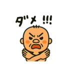 九州オヤジの日常（個別スタンプ：30）