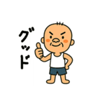 九州オヤジの日常（個別スタンプ：33）